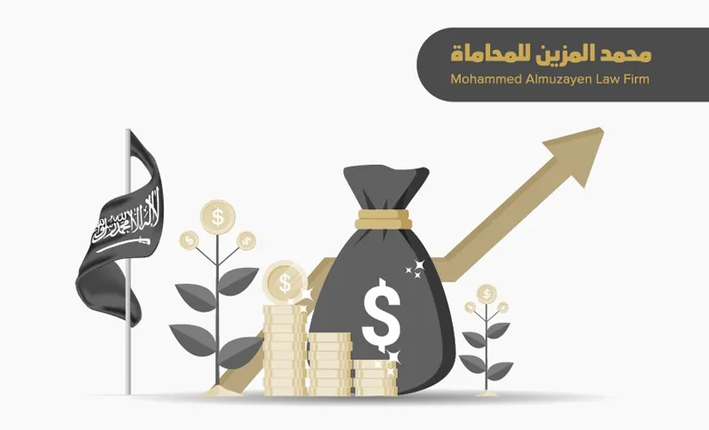 ما هي شروط ومتطلبات الاستثمار الأجنبي في السعودية؟