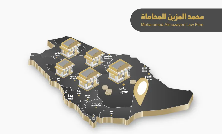 ما هي ضوابط ممارسة أنشطة وساطة الامتياز التجاري في السعودية ؟