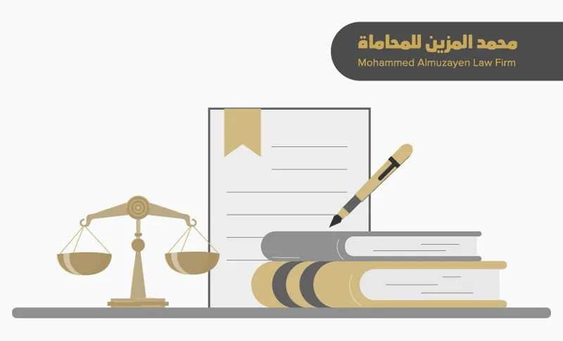 ماهي أنواع الإستشارات القانونية ؟