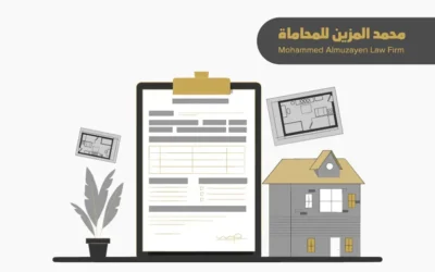 ما هي شروط عقد الإيجار؟