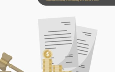 محكمة التحكيم التابعة لـ ICC: الدور المؤسسي وقابلية تنفيذ احكامها في السعودية