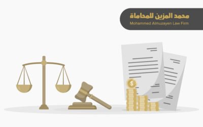 المستشار القانوني والتحكيم في العقود التجارية