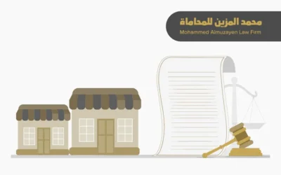 لماذا تحتاج محامي متخصص في الامتياز التجاري؟