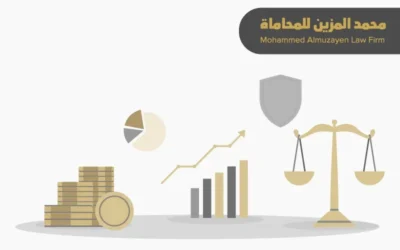 دور المحامي في تنظيم وحماية المعاملات التجارية