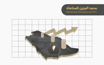 ماهي مميزات الاستثمار في السعودية ؟