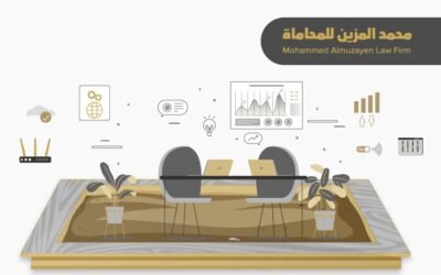 الساندبوكس التنظيمي في السعودية: بيئة الاختبار للشركات التقنية الناشئة