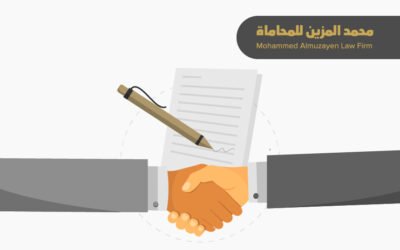 عقود الشراكة في السعودية ومبدأ الثبوت بالكتابة: حماية حقوق الشركاء