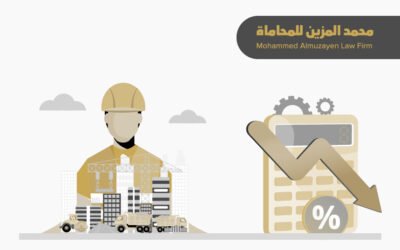 محامي مقاولات: سابقة قضائية لتخفيض الأتعاب عند ضعف الجودة