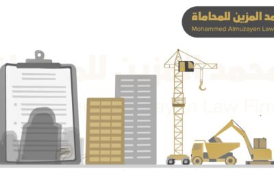 المخاطر القانونية في الاستحواذ على شركات المقاولات
