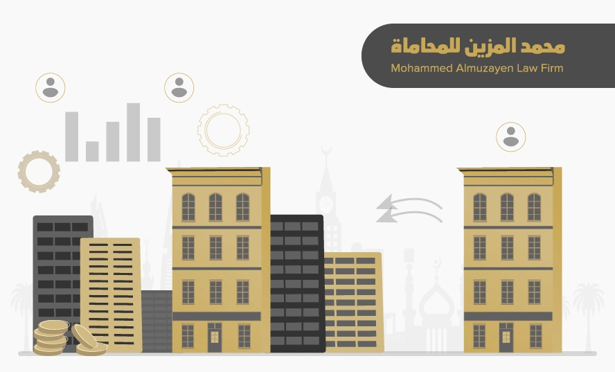 دعوى محاسبة الشريك في الشركة ذات المسؤولية المحدودة في النظام السعودي