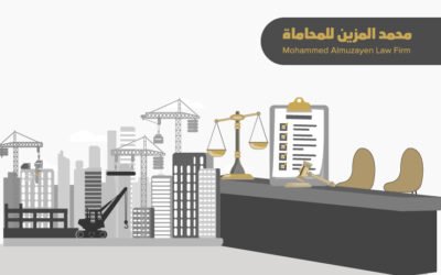 محامي مقاولات: مسؤولية لجنة المخاطر ومجلس الإدارة في التدخل المبكر في قضايا المقاولات
