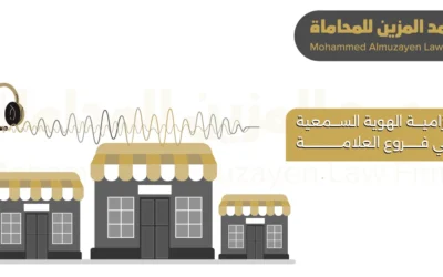 فرنشايز كلمة ستعرف كامل ما يرتبط بها من تعريف وتفاصيل