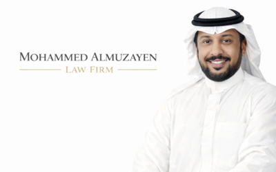 الهيئة السعودية للمحامين 2026 | بقلم المحامي محمد المزين