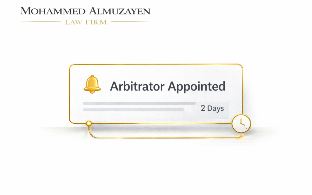 المركز السعودي للتحكيم التجاري | تعيين المحكّم في التحكيم الإلكتروني