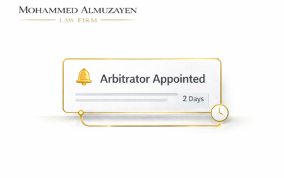 المركز السعودي للتحكيم التجاري | تعيين المحكّم في التحكيم الإلكتروني