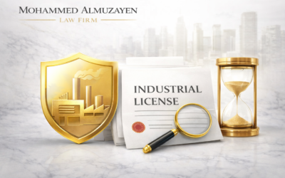 Industrial License Renewal (Production) in Saudi Arabia 2026